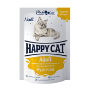 КОРМ HAPPY CAT ПАУЧ ЛОМТ.В СОУСЕ Д/КОШ.(КУР) 85г ZB406005