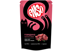 ENSO Корм влажный полнорационный для взрослых кошек, кусочки в соусе с говядиной, пауч 85г ZB969968
