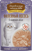 Деревенские лакомства конс. д/кошек «Филейный лосось в нежном желе», пауч 70г ZB218916