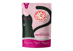 ENSO STERILIZED Корм влажный полнорационный для взрослых стерилизованных кошек, кусочки в соусе с перепелкой, пауч 85г (Без характеристики) ZB309389