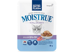 'NUTRI PLAN пауч 80гр в желе Тунец с икрой и анчоусами, д/кошек  ZB643029