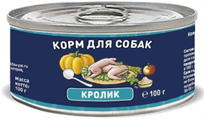 Solid Natura Holistic Кролик влажный корм для собак жестяная банка 0,1 кг ZB136822