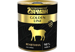 Четвероногий Гурман Golden line Ягнятина натуральная влажный корм для собак жестяная банка 0,34 кг ZB543747
