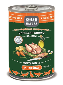 Solid Natura Holistic Индейка влажный корм для кошек жестяная банка 0,34 кг ZB136617