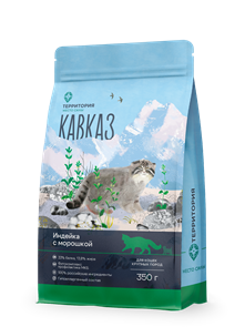 {{productViewItem.photos[photoViewList.activeNavIndex].Alt || productViewItem.photos[photoViewList.activeNavIndex].Description || 'ТерриториЯ Кавказ Индейка с морошкой для кошек крупных пород, 350 гр'}}