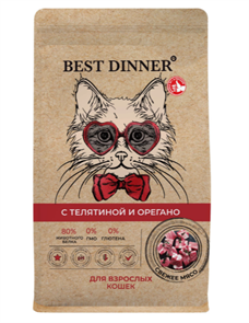 {{productViewItem.photos[photoViewList.activeNavIndex].Alt || productViewItem.photos[photoViewList.activeNavIndex].Description || 'Best Dinner Holistic Hypoallergenic Adult Cat VEAL&amp;OREGANO гипоаллергенный сухой корм для кошек склонных к аллергии и проблемам с пищеварением с Телятиной и орегано, 400 гр'}}