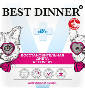 {{productViewItem.photos[photoViewList.activeNavIndex].Alt || productViewItem.photos[photoViewList.activeNavIndex].Description || 'Best Dinner Vet Profi Recovery для кошек и собак при истощении, выздоровлении и послеоперационном восстановлении, 100 гр'}}