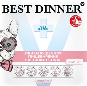 {{productViewItem.photos[photoViewList.activeNavIndex].Alt || productViewItem.photos[photoViewList.activeNavIndex].Description || 'Best Dinner Vet Profi Gastrointestinal паштет для собак, 100 гр'}}