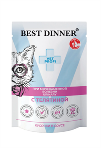Best Dinner Exclusive Vet Profi Urinary влажный корм для кошек при мочекаменной болезни с кусочками телятины в соусе, 85 гр MZB406395