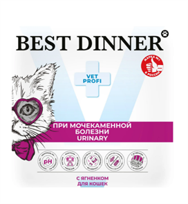{{productViewItem.photos[photoViewList.activeNavIndex].Alt || productViewItem.photos[photoViewList.activeNavIndex].Description || 'Best Dinner Vet Profi Urinary с ягненком для кошек при мочекаменной болезни, 100 гр'}}