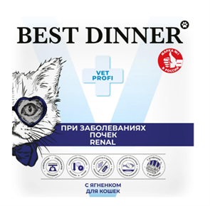 {{productViewItem.photos[photoViewList.activeNavIndex].Alt || productViewItem.photos[photoViewList.activeNavIndex].Description || 'Best Dinner Vet Profi Renal влажный корм при заболеваниях почек с ягненком для кошек, 100 гр'}}