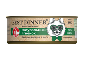 {{productViewItem.photos[photoViewList.activeNavIndex].Alt || productViewItem.photos[photoViewList.activeNavIndex].Description || 'Консервы Best Dinner High Premium "Натуральный ягненок" для взрослых собак и щенков с 6 мес, 100 гр'}}