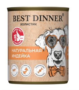 {{productViewItem.photos[photoViewList.activeNavIndex].Alt || productViewItem.photos[photoViewList.activeNavIndex].Description || 'Консервы Best Dinner High Premium "Натуральная индейка" для взрослых собак и щенков с 6 месяцев, 340 гр'}}