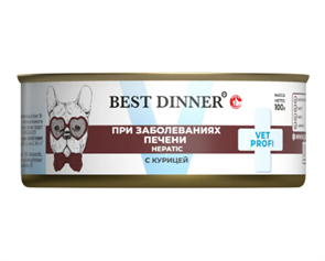 {{productViewItem.photos[photoViewList.activeNavIndex].Alt || productViewItem.photos[photoViewList.activeNavIndex].Description || 'Best Dinner Vet Profi Hepatic влажный корм для собак при заболеваниях печени с курицей, 100 гр'}}