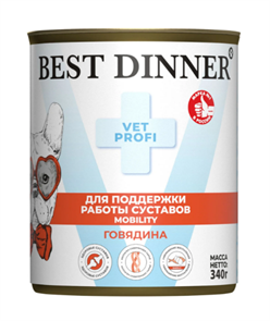 {{productViewItem.photos[photoViewList.activeNavIndex].Alt || productViewItem.photos[photoViewList.activeNavIndex].Description || 'Best Dinner Exclusive Vet Profi Mobility влажный корм для для собак для профилактики заболеваний опорно-двигательной системы с говядиной, 340 гр'}}