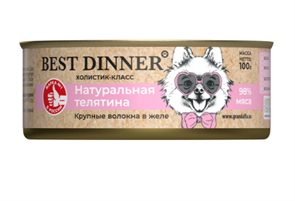 {{productViewItem.photos[photoViewList.activeNavIndex].Alt || productViewItem.photos[photoViewList.activeNavIndex].Description || 'Консервы Best Dinner High Premium "Натуральная телятина" для взрослых собак и щенков с 6 месяцев, 100 гр'}}