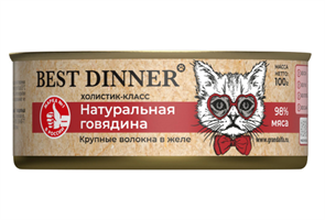 {{productViewItem.photos[photoViewList.activeNavIndex].Alt || productViewItem.photos[photoViewList.activeNavIndex].Description || 'Консервы Best Dinner High Premium "Натуральная говядина" для кошек и котят с 6 месяцев, 100 гр'}}
