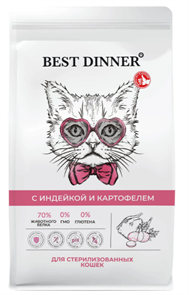 {{productViewItem.photos[photoViewList.activeNavIndex].Alt || productViewItem.photos[photoViewList.activeNavIndex].Description || 'Best Dinner Adult Sterilised сухой корм для кастрированных и стерилизованных кошек с индейкой и картофелем, 400 гр'}}