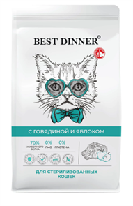 {{productViewItem.photos[photoViewList.activeNavIndex].Alt || productViewItem.photos[photoViewList.activeNavIndex].Description || 'Best Dinner Adult Sterilised сухой корм для кастрированных и стерилизованных кошек с говядиной и яблоком, 400 гр'}}