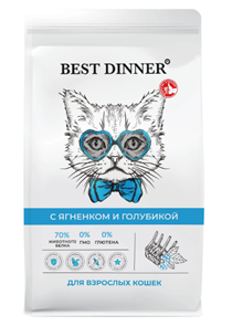 {{productViewItem.photos[photoViewList.activeNavIndex].Alt || productViewItem.photos[photoViewList.activeNavIndex].Description || 'Best Dinner полнорационный сухой корм для взрослых кошек, склонных к аллергии и проблемам с пищеварением с ягненком и голубикой, 1.5 кг'}}