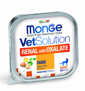 {{productViewItem.photos[photoViewList.activeNavIndex].Alt || productViewItem.photos[photoViewList.activeNavIndex].Description || 'Диетический корм Monge VetSolution Cat Renal and Oxalate Ренал и Оксалат для кошек при ХПН и профилактике образования оксалатов, 100 гр'}}
