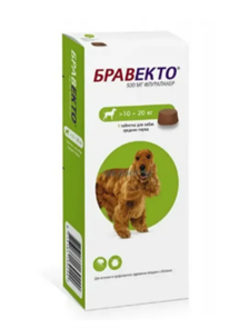 Бравекто (500 мг) 10-20 кг MZB139290