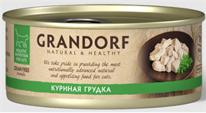 {{productViewItem.photos[photoViewList.activeNavIndex].Alt || productViewItem.photos[photoViewList.activeNavIndex].Description || 'Консервы для кошек GRANDORF Куриная грудка, 70 гр'}}