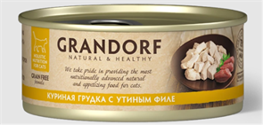 {{productViewItem.photos[photoViewList.activeNavIndex].Alt || productViewItem.photos[photoViewList.activeNavIndex].Description || 'Консервы для кошек GRANDORF Куриная грудка с утиным филе, 70 гр'}}
