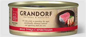 {{productViewItem.photos[photoViewList.activeNavIndex].Alt || productViewItem.photos[photoViewList.activeNavIndex].Description || 'Консервы для кошек GRANDORF Филе тунца с креветками, 70 гр'}}