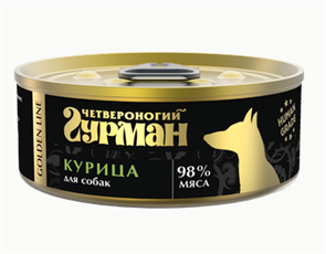 Четвероногий Гурман Golden line Курица натуральная влажный корм для собак жестяная банка, 100 гр MZB545680