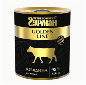 Четвероногий Гурман Golden line Говядина натуральная влажный корм для собак жестяная банка, 340 гр MZB543686