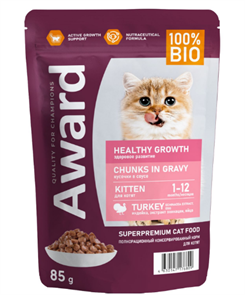 {{productViewItem.photos[photoViewList.activeNavIndex].Alt || productViewItem.photos[photoViewList.activeNavIndex].Description || 'Влажный корм AWARD Healthy growth для котят от 1 месяца кусочки в соусе с индейкой, 85 гр'}}