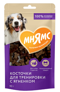 {{productViewItem.photos[photoViewList.activeNavIndex].Alt || productViewItem.photos[photoViewList.activeNavIndex].Description || 'Мнямс Тренировочные лакомства для собак "Косточки" с ягненком, 90 гр'}}