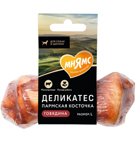 {{productViewItem.photos[photoViewList.activeNavIndex].Alt || productViewItem.photos[photoViewList.activeNavIndex].Description || 'Лакомство Мнямс Пармская косточка для собак размер L, 45 гр'}}