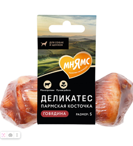 {{productViewItem.photos[photoViewList.activeNavIndex].Alt || productViewItem.photos[photoViewList.activeNavIndex].Description || 'Лакомство Мнямс Пармская косточка для собак размер S, 35 гр'}}