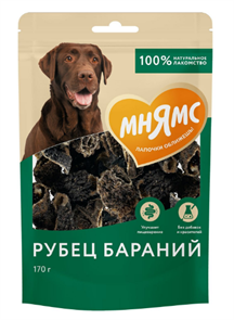 {{productViewItem.photos[photoViewList.activeNavIndex].Alt || productViewItem.photos[photoViewList.activeNavIndex].Description || 'Лакомство Мнямс На каждый день для собак Рубец бараний, 170 гр'}}