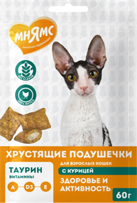 {{productViewItem.photos[photoViewList.activeNavIndex].Alt || productViewItem.photos[photoViewList.activeNavIndex].Description || 'Мнямс хрустящие подушечки для кошек с курицей и сыром "Здоровье и активность", 60 гр'}}