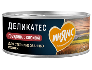 {{productViewItem.photos[photoViewList.activeNavIndex].Alt || productViewItem.photos[photoViewList.activeNavIndex].Description || 'Влажный корм Мнямс Говядина с клюквой для стерилизованных кошек "Паштет по-шведски", 100 гр'}}