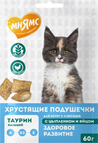 {{productViewItem.photos[photoViewList.activeNavIndex].Alt || productViewItem.photos[photoViewList.activeNavIndex].Description || 'Лакомство Мнямс Хрустящие подушечки для котят с цыпленком и яйцом "Здоровый котенок", 60 гр.'}}
