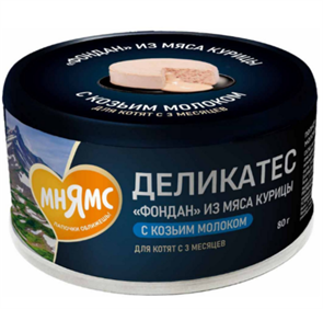 {{productViewItem.photos[photoViewList.activeNavIndex].Alt || productViewItem.photos[photoViewList.activeNavIndex].Description || 'Влажный корм Мнямс Деликатес "Фондан" из мяса курицы с козьим молоком для котят старше 3 месяцев, 80 гр'}}