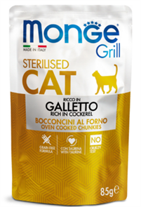 {{productViewItem.photos[photoViewList.activeNavIndex].Alt || productViewItem.photos[photoViewList.activeNavIndex].Description || 'Monge Cat Grill Pouch паучи для стерилизованных кошек итальянская курица, 85г'}}