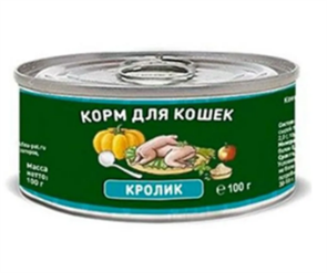 Solid Natura Holistic Кролик влажный корм для кошек жестяная банка, 100 гр MZB136754