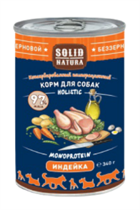Solid Natura Holistic Индейка влажный корм для собак жестяная банка, 340 гр MZB136679