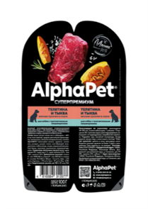 {{productViewItem.photos[photoViewList.activeNavIndex].Alt || productViewItem.photos[photoViewList.activeNavIndex].Description || 'КОРМ ALPHAPET ПАУЧ Телятина и тыква мясные кусочки в соусе для собак с чувствительным пищеварением, 100 гр'}}