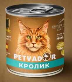 Petvador Полнорационный влажный корм для кошек всех стадий жизни кролик, 240 гр MZB045478