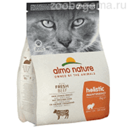 ALMO NATURE  Для взрослых кошек с Говядиной и коричневым рисом (Holistic - Maintenance  - Beef) 628 |  | 2.0kg | SKU: 20364 |