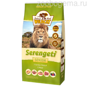 Wildcat Serengeti senior (5 сортов мяса и картофель) 3 кг