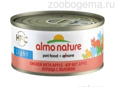 Низкокалорийные консервы для кошек с курицей и яблоком (HFC ALMO NATURE LIGHT CATS CHICKEN AND APPLE) 9417H 70гр