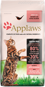 Applaws Беззерновой для Кошек "Курица и Лосось/Овощи: 80/20%" (Dry Cat Chicken & Salmon) |  | 2.0kg | SKU: 24396 |