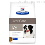 Hill's PD L/d Liver Care Сухой диетический корм для собак при заболеваниях печени 2 кг